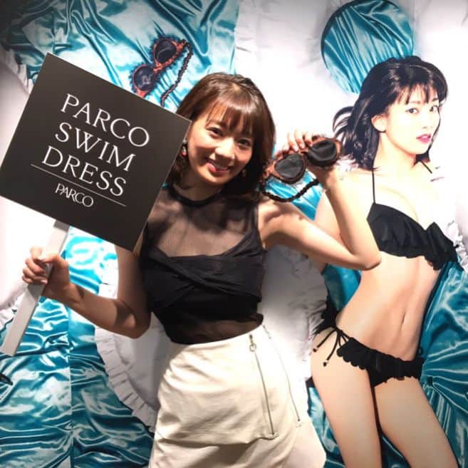 佐藤美希のグルメインスタ