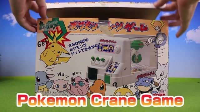 アルパコのインスタグラム：「Pokemon Crane Game  Click the URL of the profile for the main video.  #pokemon #pokémon #pokemontoys #pocketmonsters #pkmn #pokemonfigures #toys #pikachu #cranegame #alpaco」