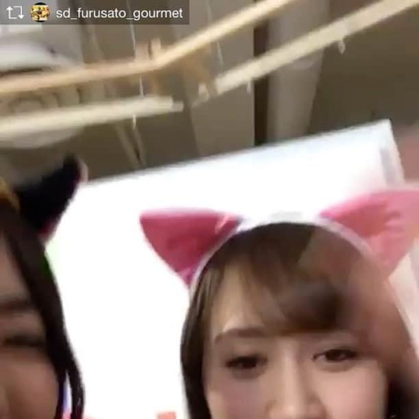 西村季里子のインスタグラム：「先週のFRESH!生放送が 最初遅れてしまったので初のインスタライブ🙆 明日のFRESH!ふるさとグルメ虎のアニャにも 出演します٩(๑❛ᴗ❛๑)۶ ぜひご覧ください💓💓💓 #FRESH#スタダチャン#ふるさとグルメ#虎のアニャ  #ご当地まんじゅう #follow #follow4follow」