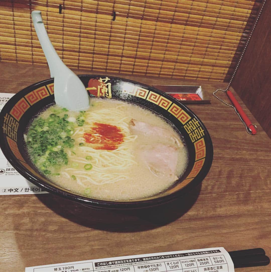 佐々木駿のインスタグラム：「一蘭🍜」