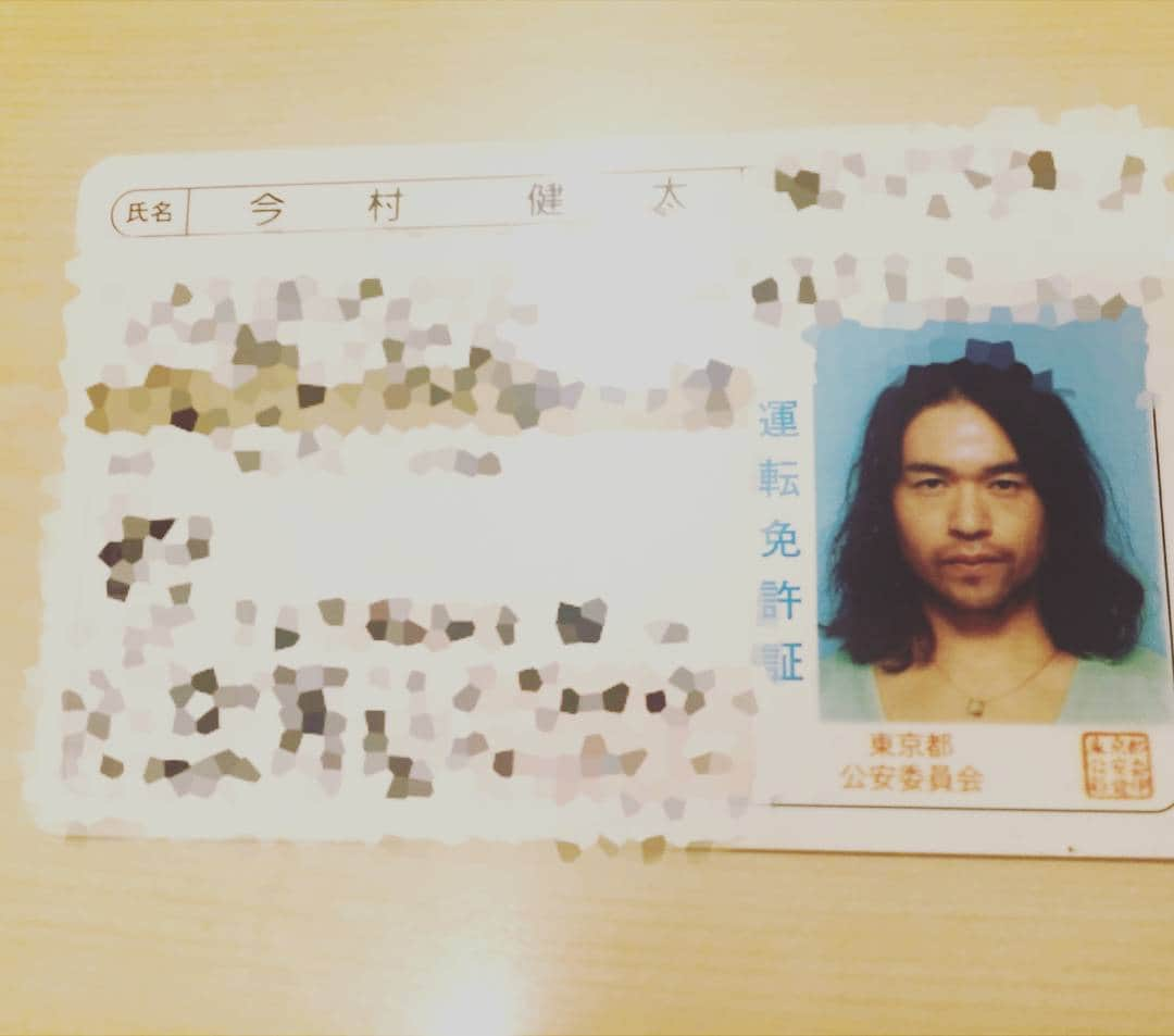 ニッチロー'さんのインスタグラム写真 - (ニッチロー'Instagram)「誰だよこいつ  #nicchiro #kentaimamura #ニッチロー' #今村健太 #ロン毛 #免許証」5月11日 0時00分 - nicchiro5.1