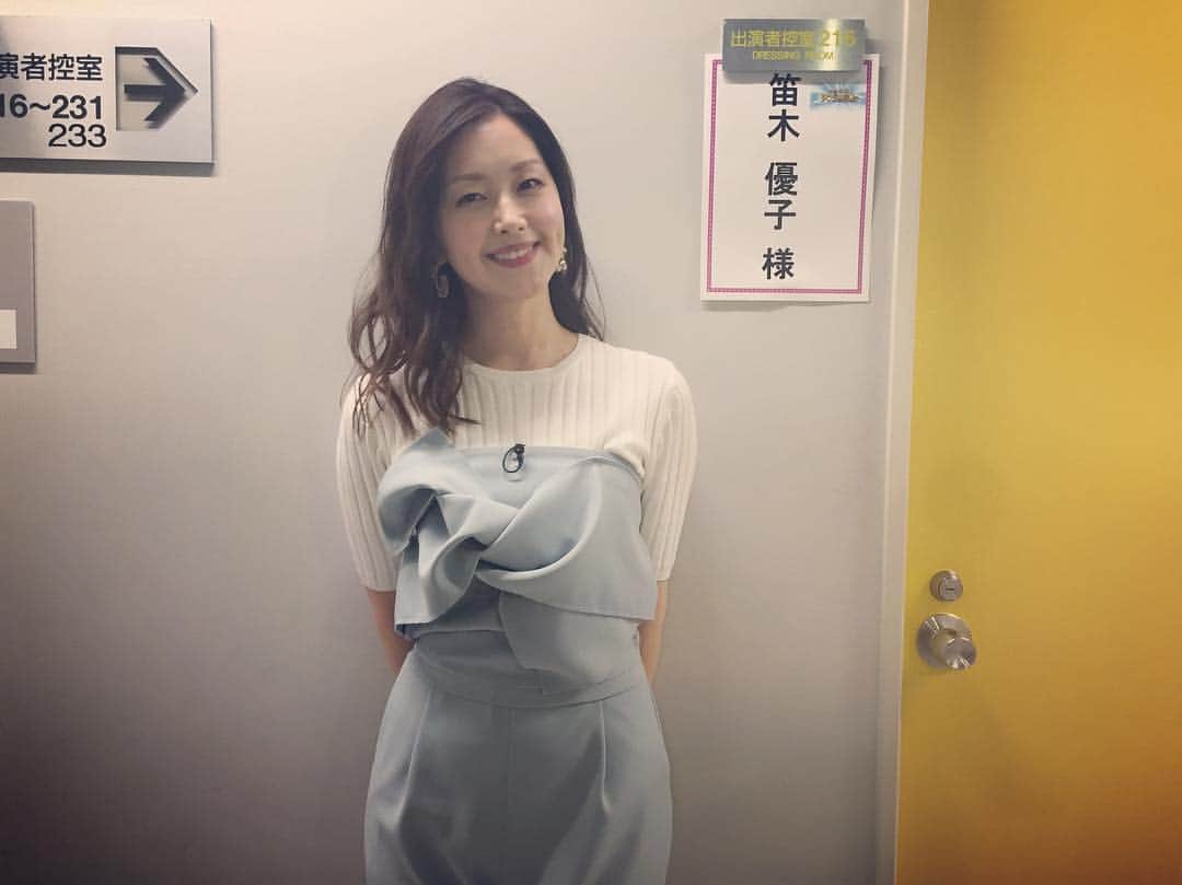 笛木優子のインスタグラム：「今晩  奇跡体験！アンビリバボー に出演します。 19:57よりフジテレビ。  今日も良い1日を。。。❤︎」