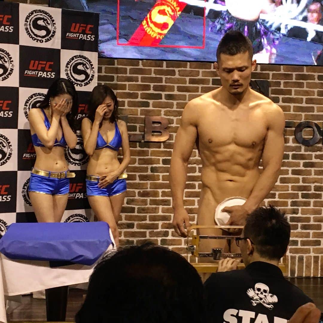 佐藤ルミナのグルメインスタ