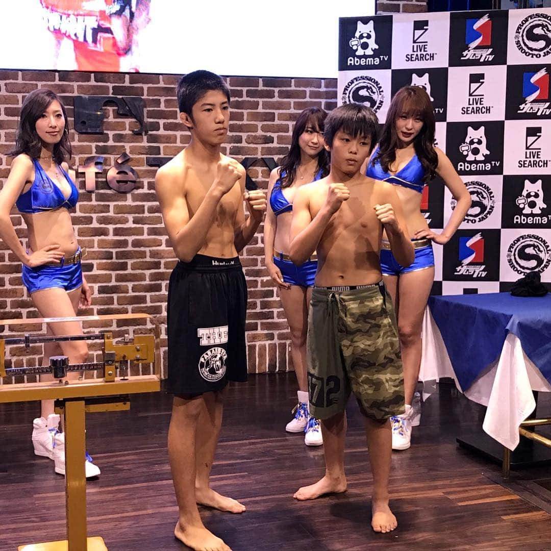 佐藤ルミナのグルメインスタ