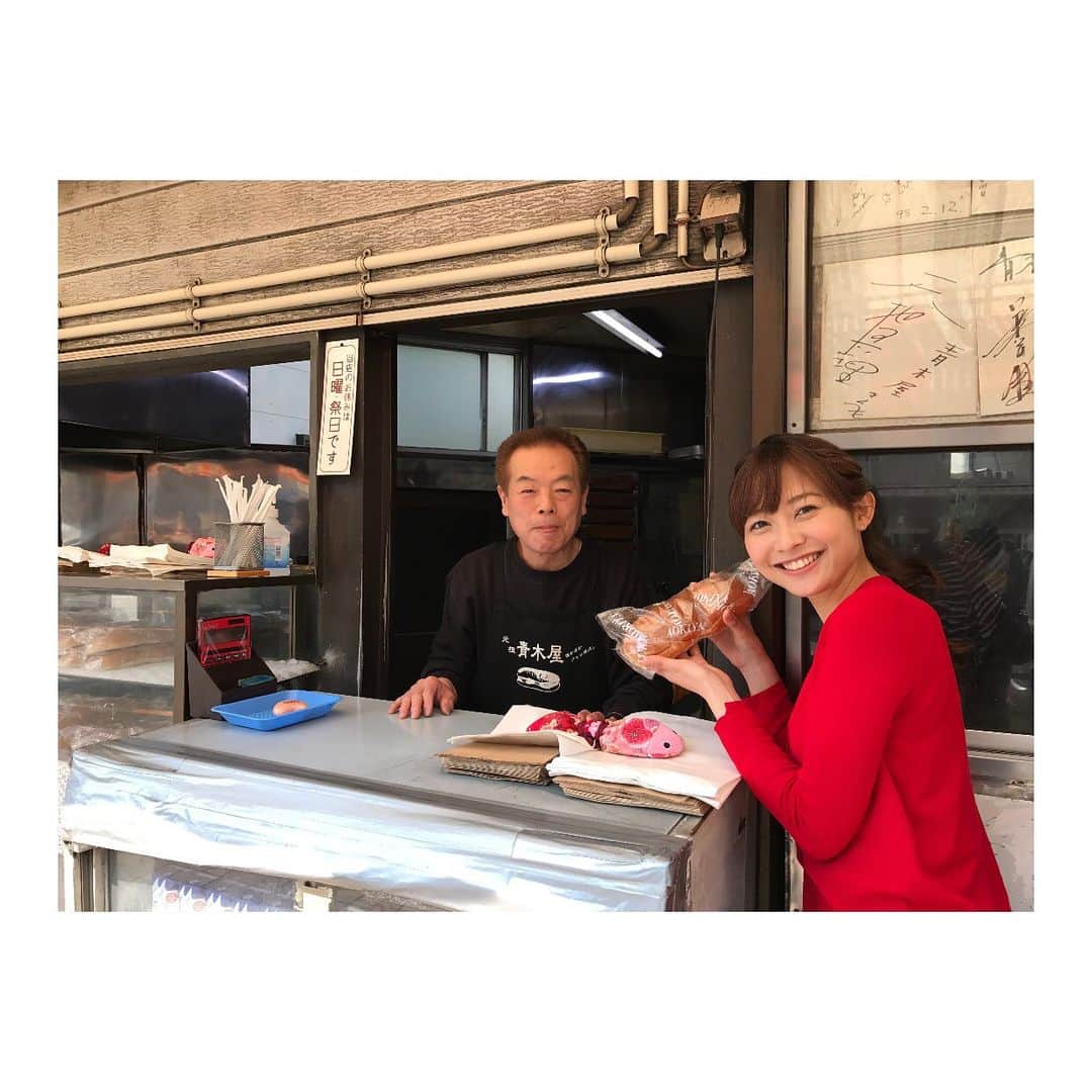 久冨慶子さんのインスタグラム写真 - (久冨慶子Instagram)「こんにちは！ 東京はすっかり晴れましたね☀️ 昨日のスーパーJチャンネルでパン屋さんと和菓子屋さんへの取材が放送されました。 パン屋さんが和菓子屋さんに書き換えられたニュース、捉え方は人それぞれで、あぁそういう考えもあるのかと新しい発見がありました。 色んな人と意見を交わすの大切ですね！  突然取材をさせて頂いたお店やお客さんも多かったのですが皆さん快く応えてくださって感謝です。 ご協力いただきありがとうございます！！ 取材先で土井先生のサインを発見👀  #テレビ朝日 #スーパーJチャンネル #パン屋さん #和菓子屋さん #石窯パン工房 #青木屋 #久冨慶子 #アナウンサー #🍞 #🍡」4月18日 11時20分 - keiko0hisatomi