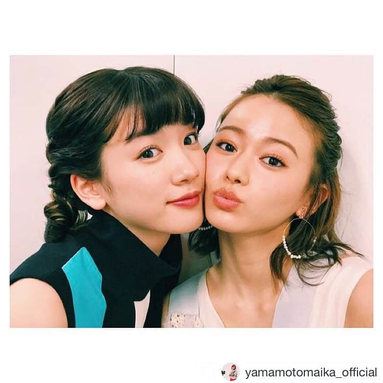 映画「ひるなかの流星」のインスタグラム：「ひるなかの流星もうご覧になりましたか..??✨胸キュンシーンはもちろん、女子2人の友情シーンも..😌💓 #ひるなかの流星 ＃永野芽郁 #山本舞香 #めいまい @mei_nagano0924official @yamamotomaika_official」