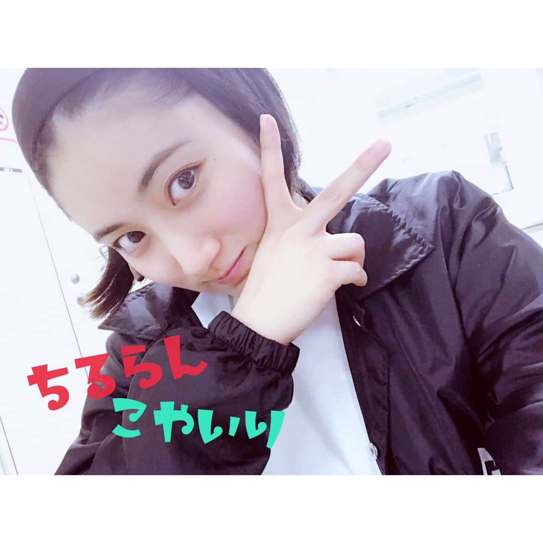 紗綾さんのインスタグラム写真 - (紗綾Instagram)「舞台「ちるらん」小屋入り⭐🌈💕 天王洲銀河劇場にて4月20日〜30日公演🙌🏻✨ #ちるらん #舞台」4月18日 18時22分 - saaya_official_