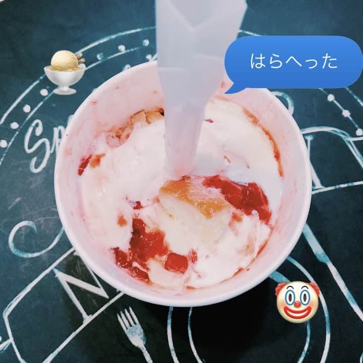 ハンサムクロジのインスタグラム：「フルーリーまた食べたい😋」