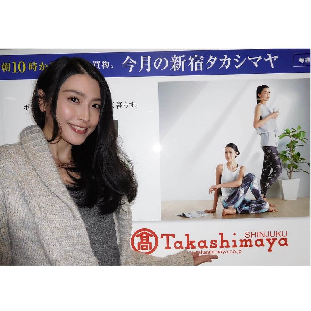 原歩美 SATORU JAPAN Inc.さんのインスタグラム写真 - (SATORU JAPAN Inc.Instagram)「. ヨガ講師の資格を持つ原歩美が新宿高島屋の広告に登場♪  ◇新宿タカシマヤ @shinjukutakashimaya WELLBE FIELDリニューアルオープン広告 @wellbefield Model: # 原歩美 . #新宿高島屋 #ヨガ ...