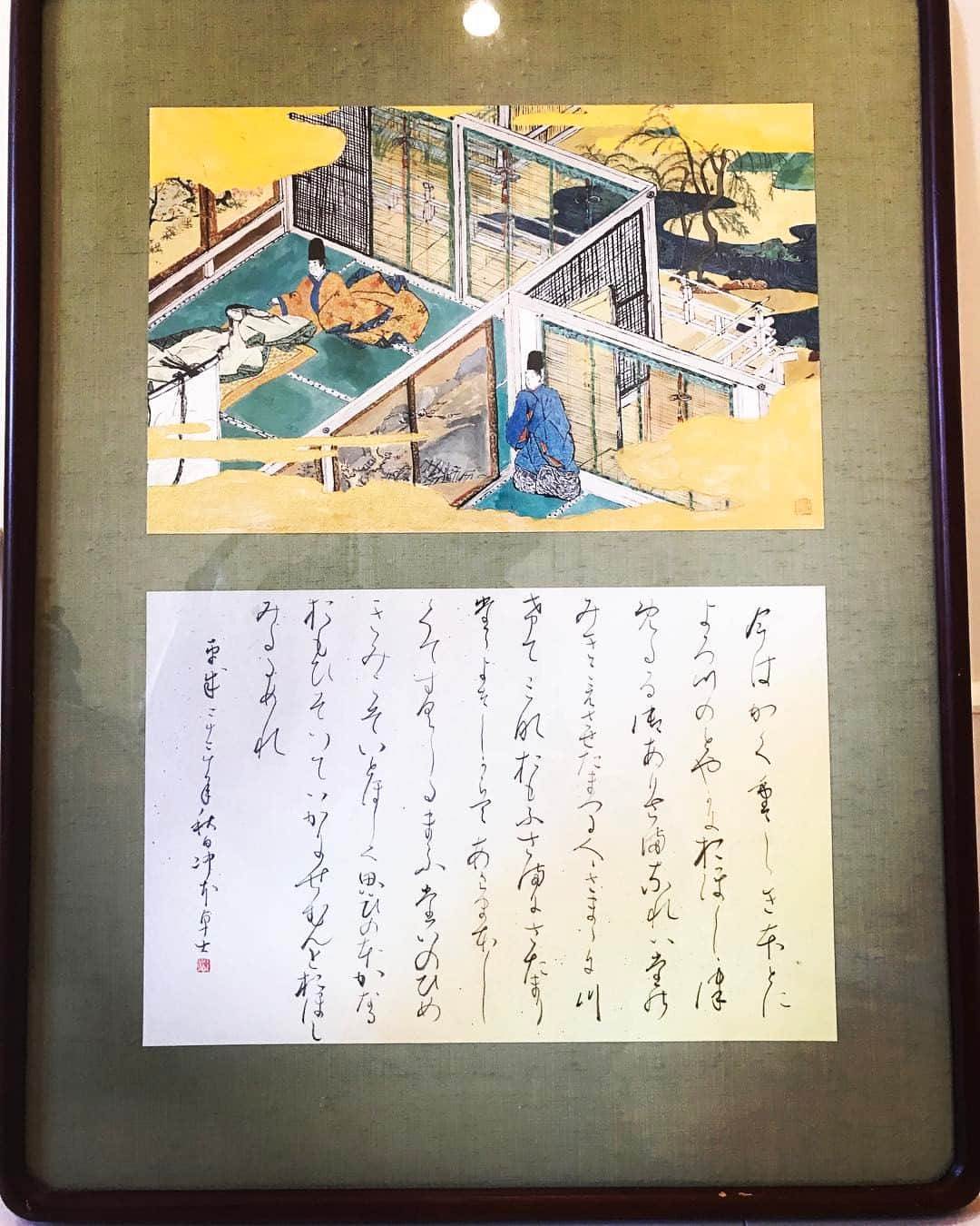 へきほーのインスタグラム：「源氏物語「蛍」  #飾ったった  #描いた絵と書の中でお気に入り #大学時代にこれに集中しすぎて、他の単位落としまくった思い出のやつ #大和絵 #書 #上手にできたよ」