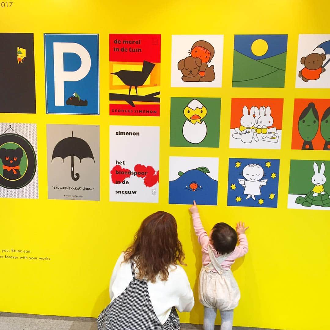Qoo Bee Littleのインスタグラム