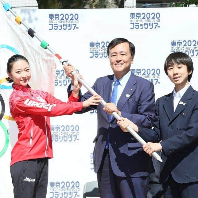 畠山愛理さんのインスタグラム写真 - (畠山愛理Instagram)「#東京2020 #オリンピックパラリンピック #フラッグツアー #世田谷区 ありがとうございました(*^^*)🌸」4月23日 21時47分 - airihatakeyama
