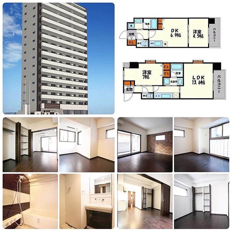 chintai_osaka_roomのインスタグラム：「. . 【S-RESIDENCE淀屋橋】 . 本町へ５分、淀屋橋へ６分の好立地🚇 なんば、心斎橋、梅田へアクセス良好🌟 築浅のオススメマンションをご紹介🏡✨ . 豪華エントランスに大人気の使いやすい間取り🍀 １ＤＫは共益費込み96,000〜💰 １ＬＤＫは共益費込み151,000〜💰 インターネットの使用も無料💻✨ . ２口システムガスキッチン、エアコン 独立洗面台、浴室乾燥機、ウォシュレット シューズボックス、宅配ボックス、追焚き など完備😍💕 収納スペースもかなりあり、女性に嬉しい💖 . オートロックなどのセキュリティも🔐⭕️ 近隣にはスーパーやコンビニもあり🏪 . . 詳しい詳細知りたい方はお気軽に コメントしてきてくださいね😁👍💛 ． 他社見積り持ち込み大歓迎‼️📝 必ずどこよりも安く致します👍💰 . . #大阪#難波#心斎橋#ミナミ#賃貸#部屋探し#引っ越し#初期費用#グランフロント#ペット#保証人なし#物件探し#中央区#ジラフ#なんば#梅田#デザイナーズ#オシャレ#激安#メゾネット#お部屋探し#仲介#不動産#間取り#ルームシェア#不動産屋#シュバル#堀江#物件#一人暮らし」