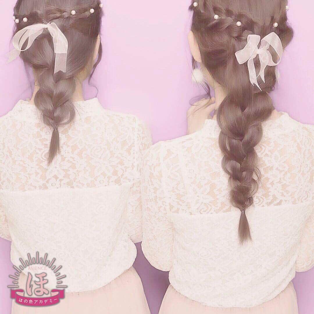ほの色アカデミー のインスタグラム：「お姫様風のガ―リ―な @rin.n.na813さんのヘアアレンジ。双子コーデとヘアアレンジや！ おそろにするとかわいさも倍に！上手くできてるな♪ * Repost from @rin.n.na813 #ASIENCE #アジエンス #ほの色アカデミー #ほの色 #シャンプー #コンディショナー #ヘアケア #うる艶髪 #うる艶 #徳井 #徳井教授 #ヘアスタイル #ヘアアレンジ #アレンジ #hairarrange #ribbon  #リボン #簡単ヘアアレンジ #編み込み #三つ編み #hair #hairstyle #双子コーデ」