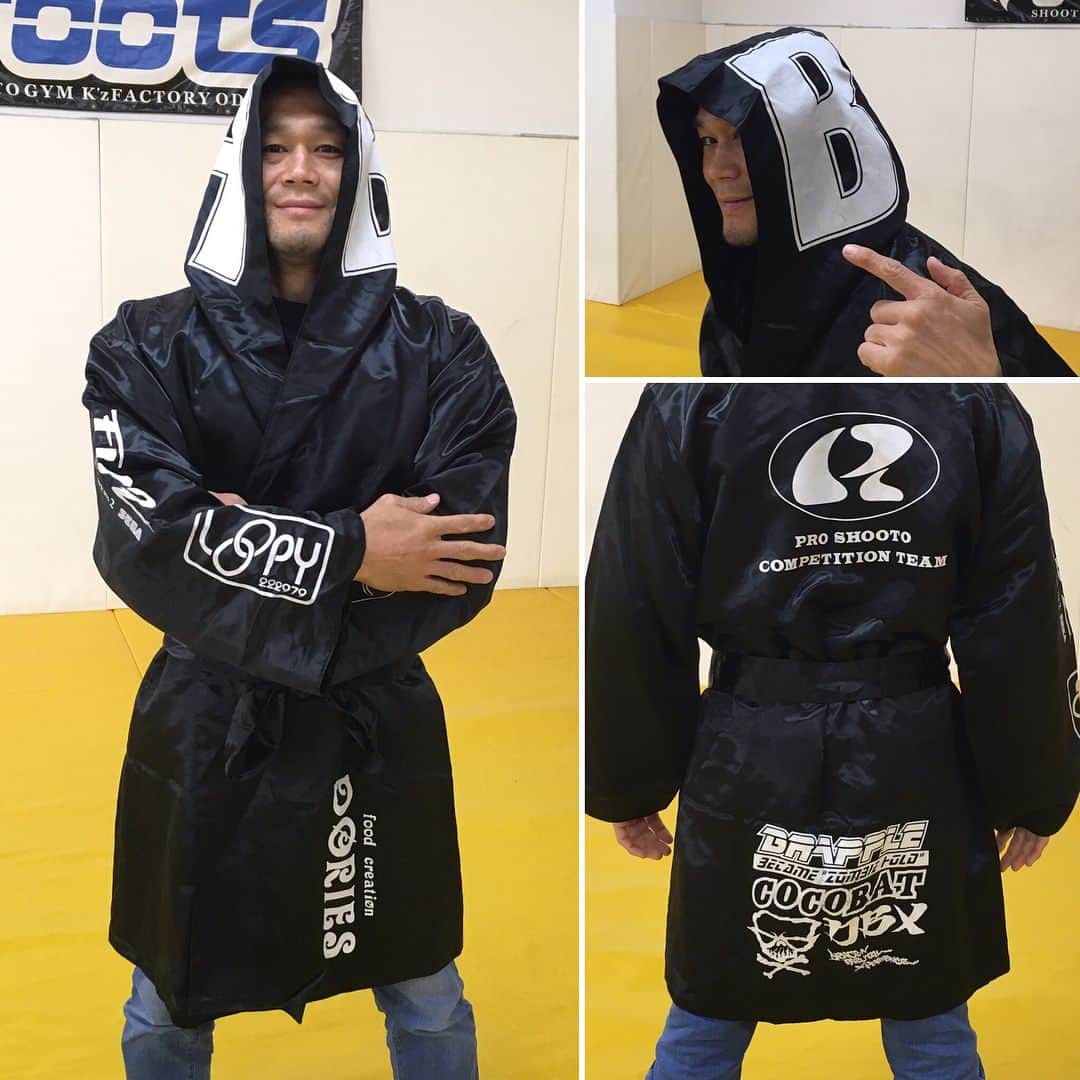 佐藤ルミナのグルメインスタ