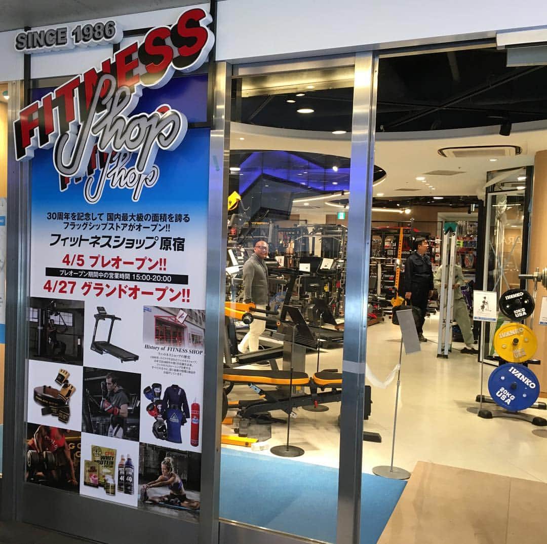 佐藤ルミナのグルメインスタ