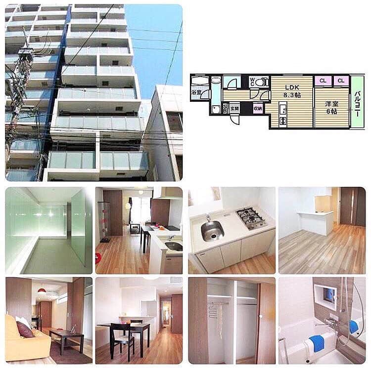 chintai_osaka_roomのインスタグラム：「． . 本町、心斎橋まで自転車圏内の好立地🚴💨 治安良好なエリアにたつ 築浅ハイグレードマンションをご紹介🏡✨ . ペットの飼育ＯＫ🐶 保証人なしの申込もＯＫ📝 約４０平米超えの広々１ＬＤＫ😊🍀 . 豪華エントランスが女性に大人気😍💕 ２口システムカウンターキッチン、エアコン 浴室乾燥機、ウォシュレット、独立洗面台 シューズボックス、宅配ボックスなど完備😆🎵 お風呂に窓があるのも嬉しい🛁🌈 . オートロックなどのセキュリティも🔒⭕️ 近隣にはスーパーやコンビニもあり🏪 . . 詳しい詳細知りたい方はお気軽に コメントしてきてくださいね😁👍💛 ． 他社見積り持ち込み大歓迎‼️📝 必ずどこよりも安く致します👍💰 . . #大阪#難波#心斎橋#ミナミ#賃貸#部屋探し#引っ越し#初期費用#グランフロント#ペット#保証人なし#物件探し#中央区#ジラフ#なんば#梅田#デザイナーズ#オシャレ#激安#メゾネット#お部屋探し#仲介#不動産#間取り#ルームシェア#不動産屋#シュバル#堀江#物件#一人暮らし」