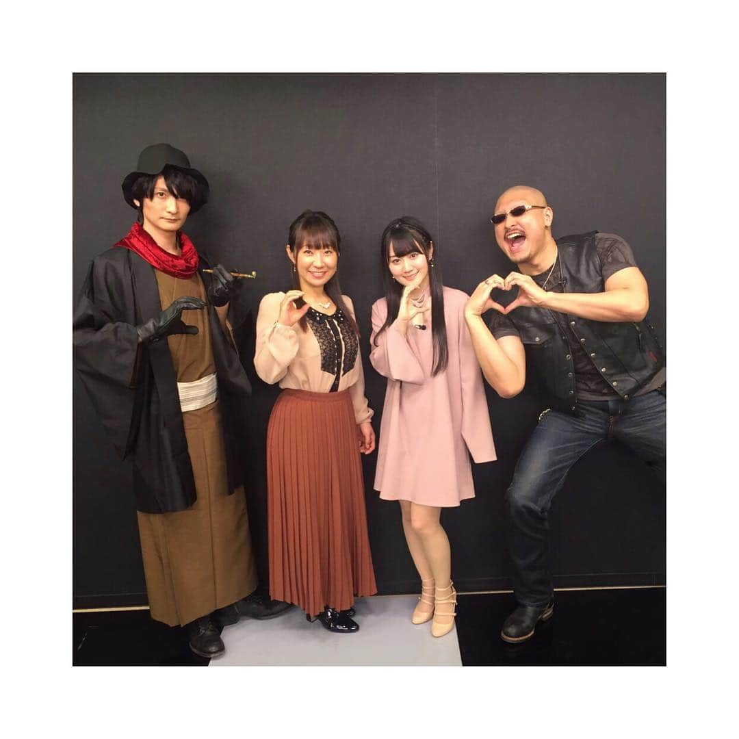 小倉唯さんのインスタグラム写真 - (小倉唯Instagram)「先ほど、ニコニコ生放送にて配信されました「Fate/Grand Order」の特別番組にゲスト出演させていただきました！ご覧いただいた皆さん、ありがとうございました！！新情報として発表された、期間限定のFate/EXTRA CCCスペシャルイベントにてパッションリップも登場するので、皆さま是非プレイしてみて下さいね😊✨ #Fate #EXTRA #CCC #FGO #FateGO #期間限定 #スペシャルイベント #パッションリップ 写真左から #島崎信長 さん #下屋則子 さん #小倉唯 #マフィア梶田 さん ありがとうございました🙇🏻✨」4月26日 22時45分 - yui_ogura_official