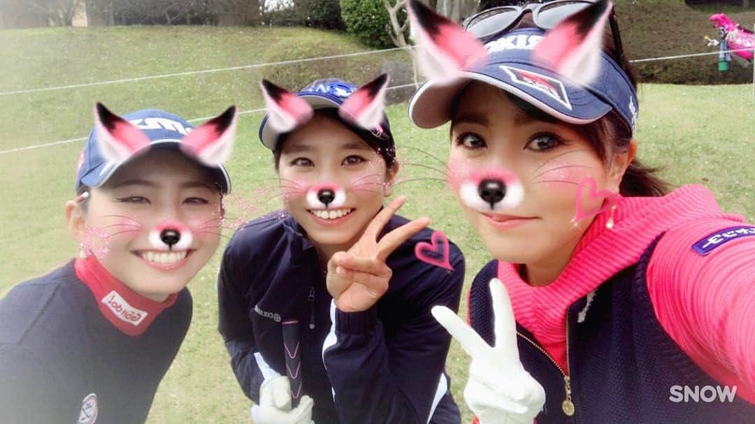 青木瀬令奈のグルメインスタ