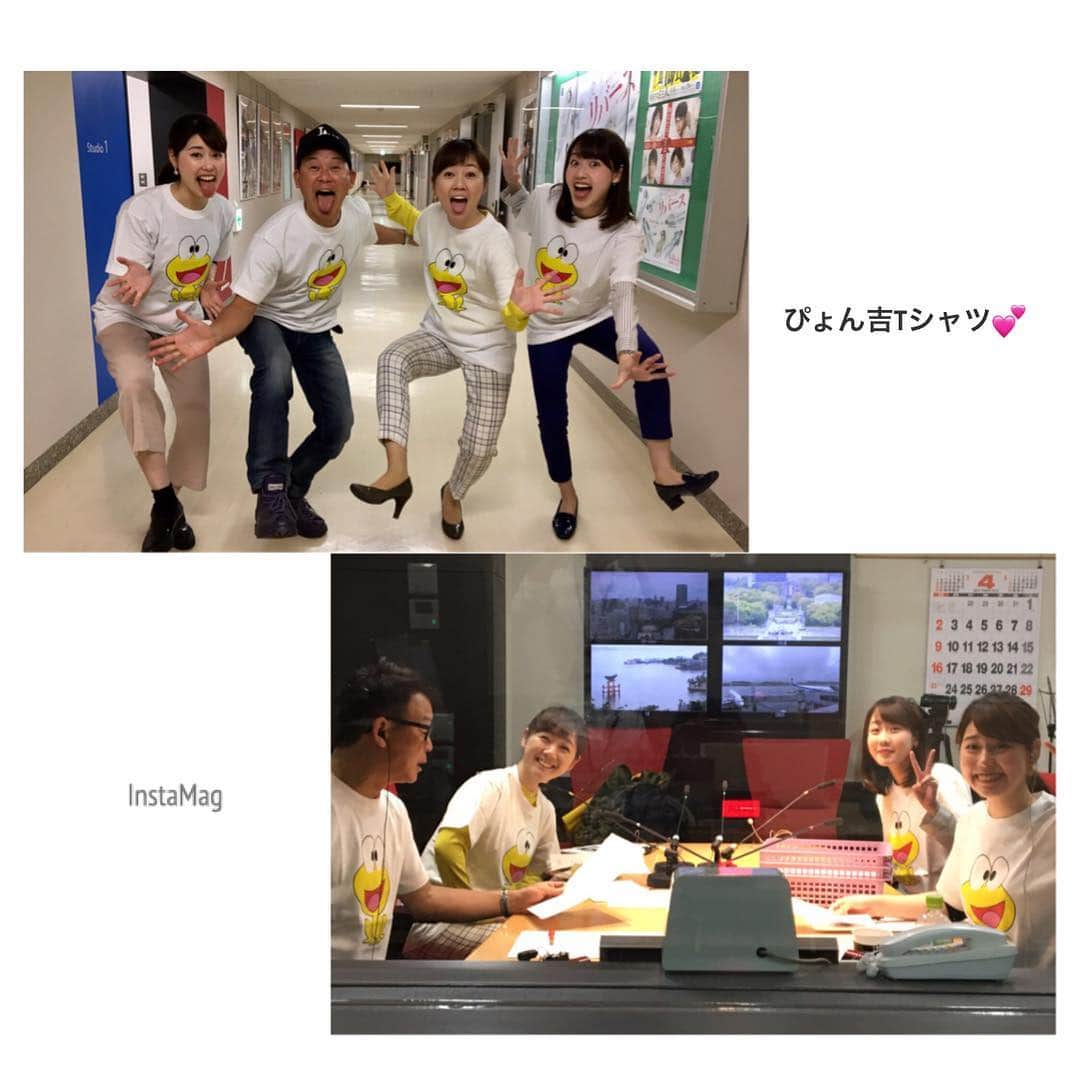 河村綾奈のインスタグラム：「家宝😭爆笑問題の太田さんからいただきました、ぴょん吉Tシャツ！🐸 お心遣いに感激です(;_;)嬉しすぎます！  #ど根性ガエル #ぴょん吉tシャツ  #額に入れたい」