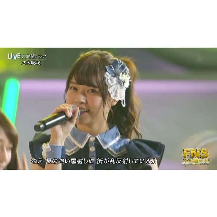 乃木坂46 のぎのぎのインスタグラム：「⊿⊿⊿ 生駒ちゃんセンター復活 初森ベマーズ(ドラマ)、悲しみの忘れ方(映画) また暑すぎる夏こんかな〜🌞 映画とか舞台とか色々あって忙しいやろうけど また乃木坂のドラマが見たい☺️ . なぁちゃんver.の衣装好き☺️ なぁちゃんかわいすぎ🌟 #乃木坂46#nogizaka46#太陽ノック #生駒里奈#西野七瀬#生田絵梨花 #白石麻衣#橋本奈々未#桜井玲香 #アイドル#モデル#可愛い#笑顔#女優 #idol#model#kawaii#cute#girl#smile #japan#japanese#japanesegirl #20170427」