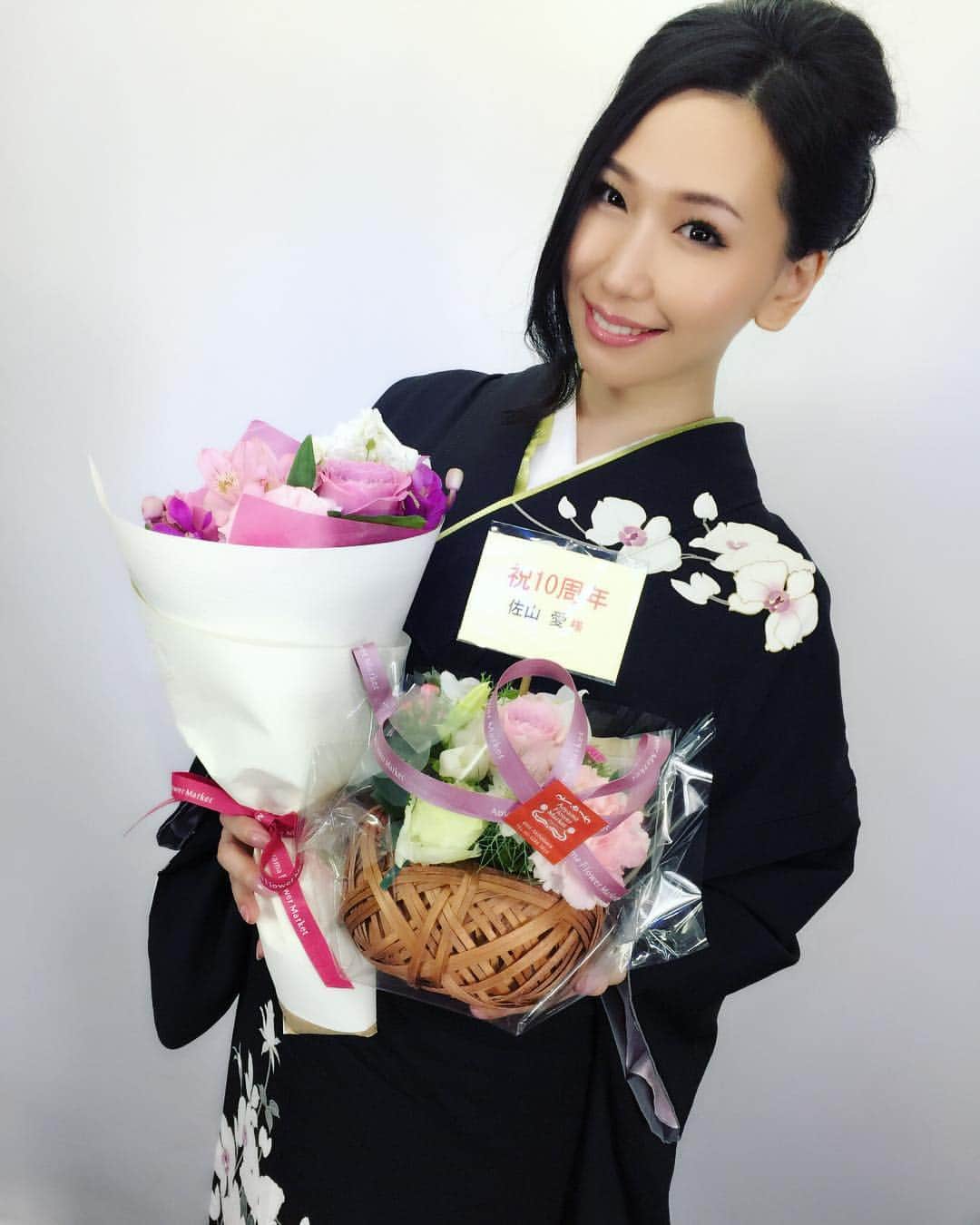 佐山愛のインスタグラム：「10th anniversary fan meeting❤️ Thaaaaaanks❤️✨ ・ 10周年記念イベント、みんなに会えて とってもハッピーでした♪♪ ありがとう❤️ これからもマイペースに頑張りまっす！ ・ ・ #10周年 #10thanniversary #oppai #イベント #fanmeeting #念願のお着物 #kimono #みんな大好きだよ」