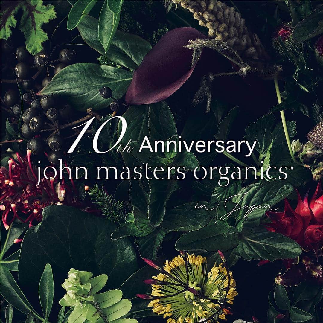 ジョンマスターオーガニックさんのインスタグラム写真 - (ジョンマスターオーガニックInstagram)「Check it out✨ . john masters organics 10th Anniversary in JAPAN . スタイルのある人は美しい . 10人のヘアメイクアップアーティストによる 今を輝く10人の「スタイル」を公開 . あなたにとって、スタイルのある人とは？ . プロフィールのURLをチェック🌿 . #johnmastersorganics #johnmastersorganicsTOKYO #ジョンマスターオーガニック #10thAnniversary #volumizingfoam #friday」4月28日 13時31分 - johnmastersorganics_japan
