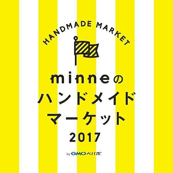 ユリルリよしかわりほこのインスタグラム：「minneのハンドメイドマーケットのワークショップへたくさんのご参加ありがとうございました！！ minneのスタッフさんも、ご参加いただいた皆様も、前を通りかかられた方も、皆さん優しくて感動でした！！！！ 日曜遊んでから大阪へ帰ってきて、昨日今日とグッタリ…(ヽ´ω`) もっと体力つけねばー！  #プラバン #ハンドメイドアクセサリー #ハンドメイド #ユリルリ #プラ板 #プラ板部 #リバティ #リバティプリント #libertyprint #uvレジン #布プラバン  #shrinkplastic #handmadejewelry #handmade  #レジン #scraps #Creema #libertyloves #libertyfabric  #door_pr_GEYDC #minneのハンドメイドマーケット2017 #ワークショップ  @minne_official」