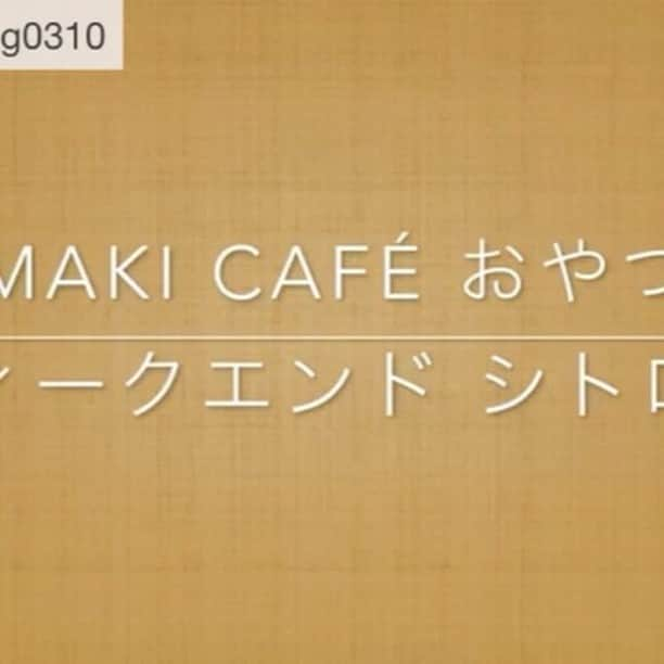 Recipe_Partnerのインスタグラム