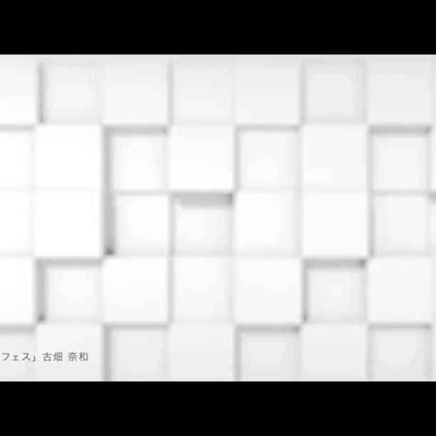 オルフェス（ALFACE+）のインスタグラム：「◆テレビCM ふたり篇 https://youtu.be/u7nJQtxDdqM  こちらも5/8(月)より全国テレビCMオンエア✨✨ 右から黒いシートマスクをしたハラちゃん、左から白いシートマスクをしたハラちゃんが！ふたりの可愛いハラちゃんが登場し、綺麗な肌とキュートな笑顔で製品特徴をご紹介します😊  #黒いマスクも #白いマスクも #浸透力 #抜群 #だから私はオルフェス  #ク・ハラ #KARA #古畑奈和 #SKE48 #オルフェス #シートマスク #シートパック #美容 #美肌 #美肌ケア #保湿 #ハリ #敏感 #透明感 #毛穴 #ハリツヤ」
