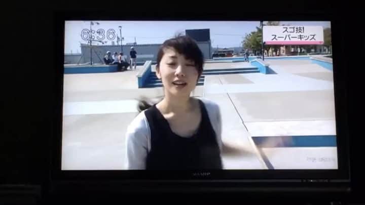 中山楓奈のインスタグラム：「KNBのテレビに出ました😎」