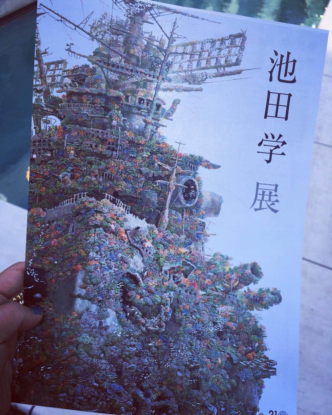 松居瑠里のグルメインスタ