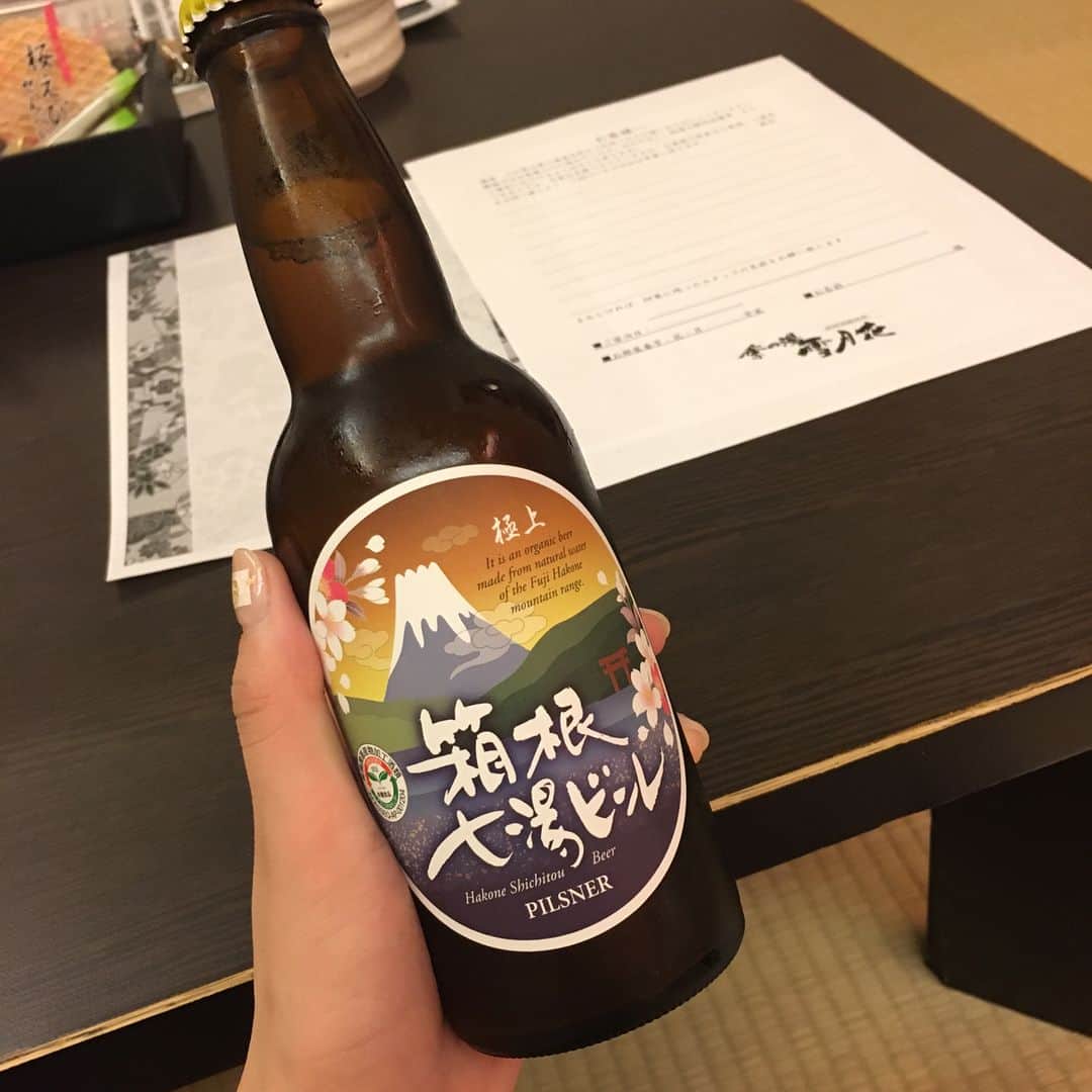 小貫智恵さんのインスタグラム写真 - (小貫智恵Instagram)「強羅ー。たぶん初！ ごはん美味しかったー。 ビールと地酒も美味しかったー。 温泉あがりにビール٩( 'ω' )وシアワセ。」5月4日 23時10分 - chie_0704