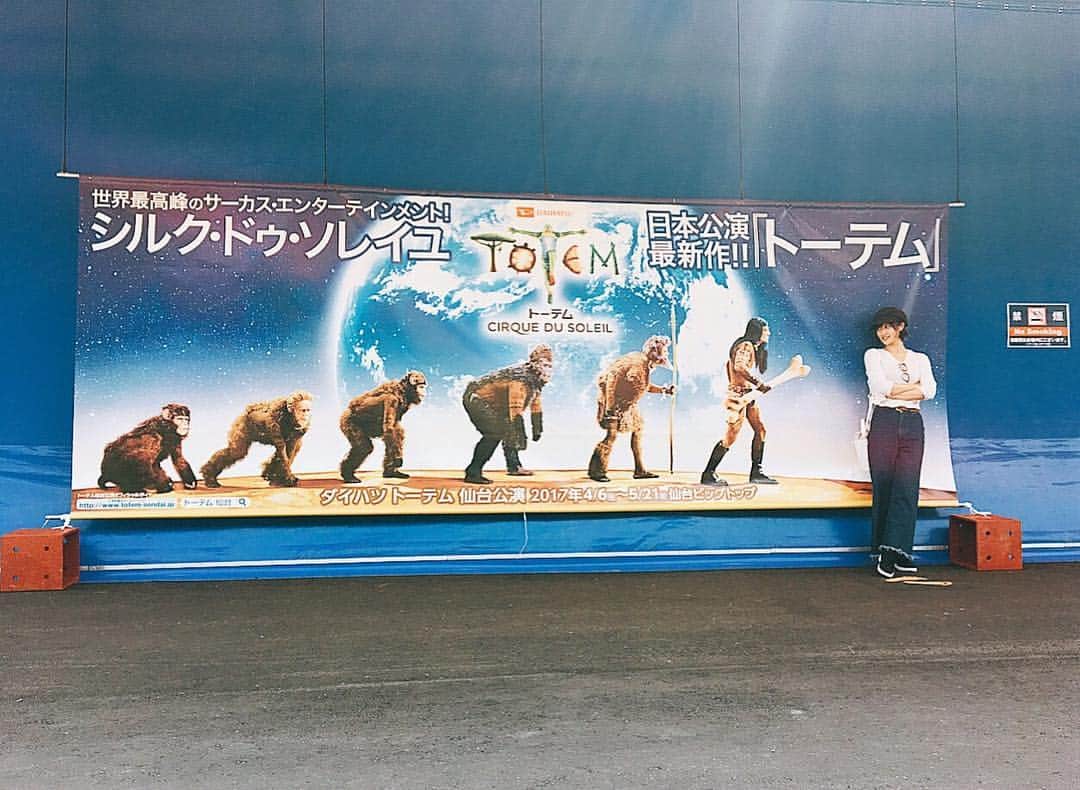 のインスタグラム