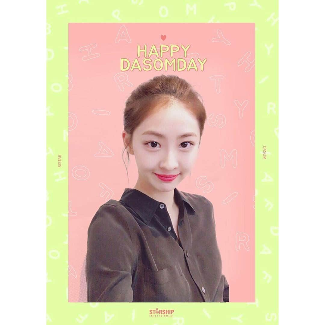 SISTERのインスタグラム：「🎉 170506 HAPPY BIRTHDAY DASOM of #SISTAR 🎂💕 #씨스타 '#다솜'의 생일을 축하합니다!😍 #HBD #DASOM」