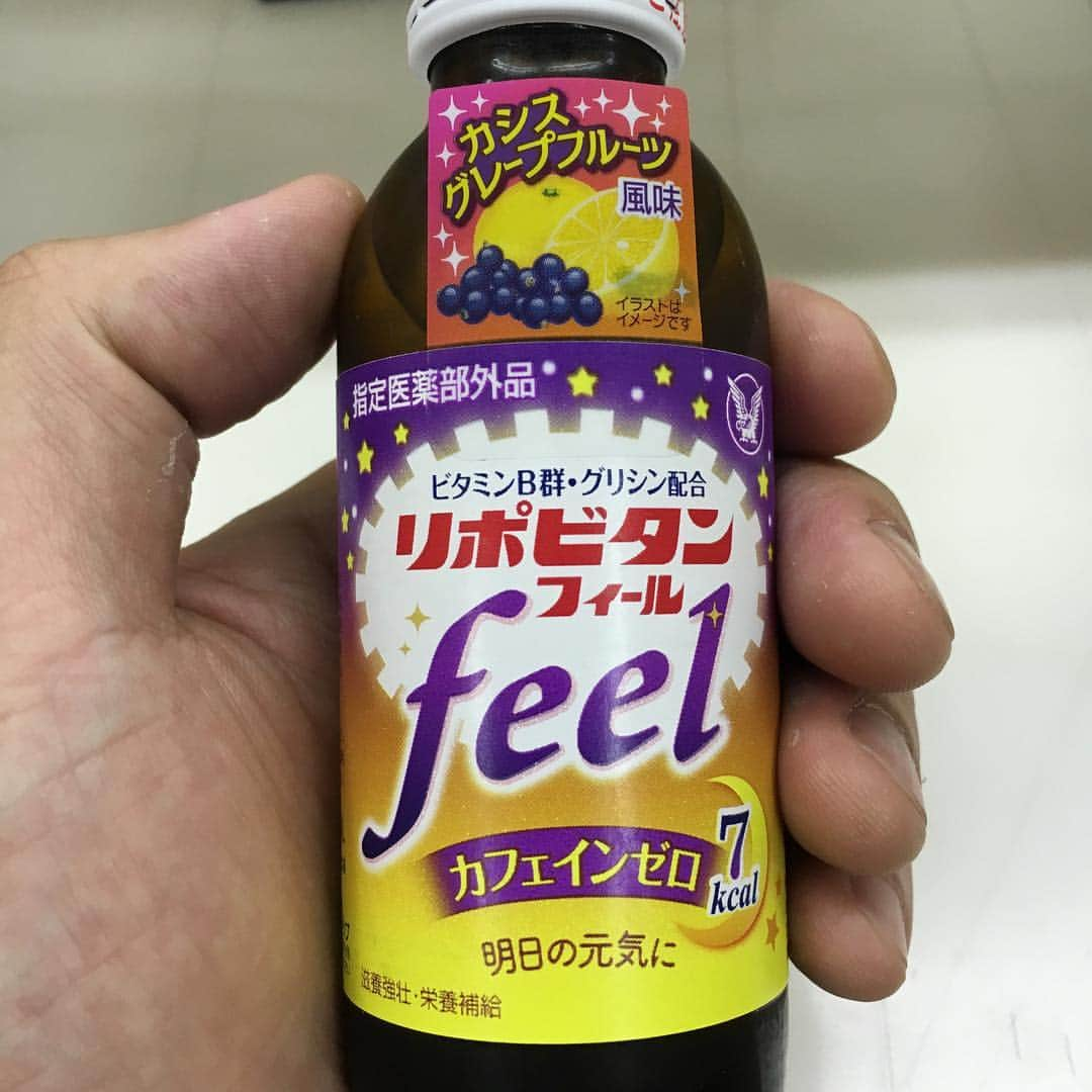 DJ FUMIYAさんのインスタグラム写真 - (DJ FUMIYAInstagram)「久しぶりのfeel。なんか元気出てきた。 今日も今日とて頑張ります！！ 宜しくお願いします！！ #明日の元気に #カフェイン飲めない」5月6日 16時30分 - djfumiya_238