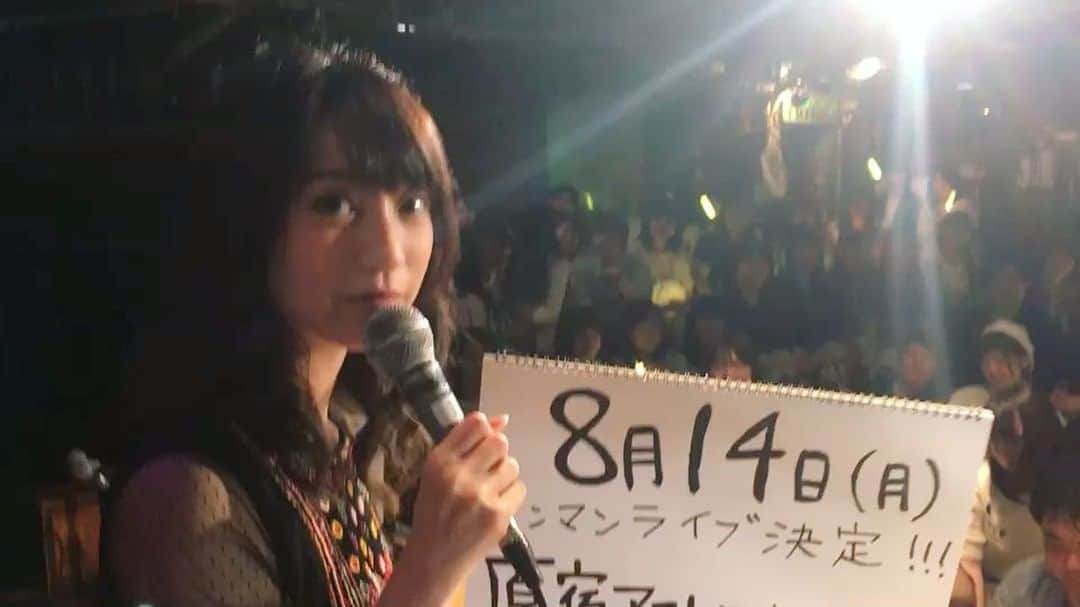 瀬口かなのグルメインスタ