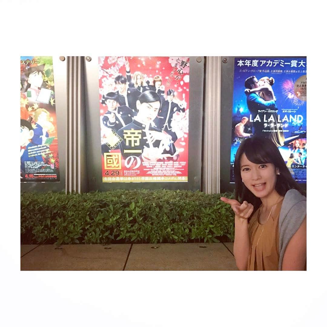のインスタグラム：「ゴールデンウィーク最終日。 ということで前から見たかった 映画『帝一の國』を見ました😊  原作はマンガなんですが 完結済みでめちゃくちゃ面白いです！ 生徒会長になるために 奮闘する生徒たちの話… 『そんなことまでするぅ〜！？』 みたいなことばかりで常にニヤニヤ笑います。笑  主演の菅田将暉さんの 演技の幅の広さに脱帽でした✨  #帝一の國  #東郷菊馬 のマネ #みなさんはGWなにしましたか #私はドラマゲームマンガ中心 #どこか旅行したいな」