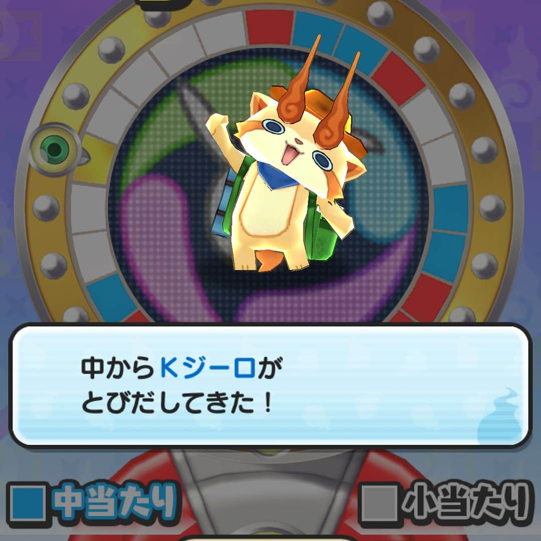 ポポそらのインスタグラム：「金カプセルからのオレ竜…  #妖怪ウォッチぷにぷに #ぷにぷに」