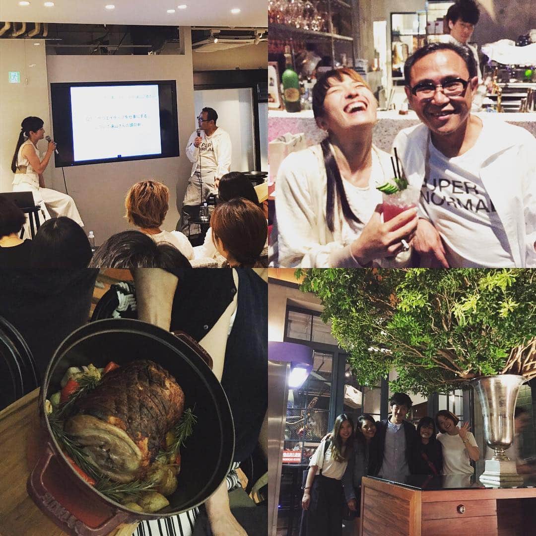 遠山正道のグルメインスタ