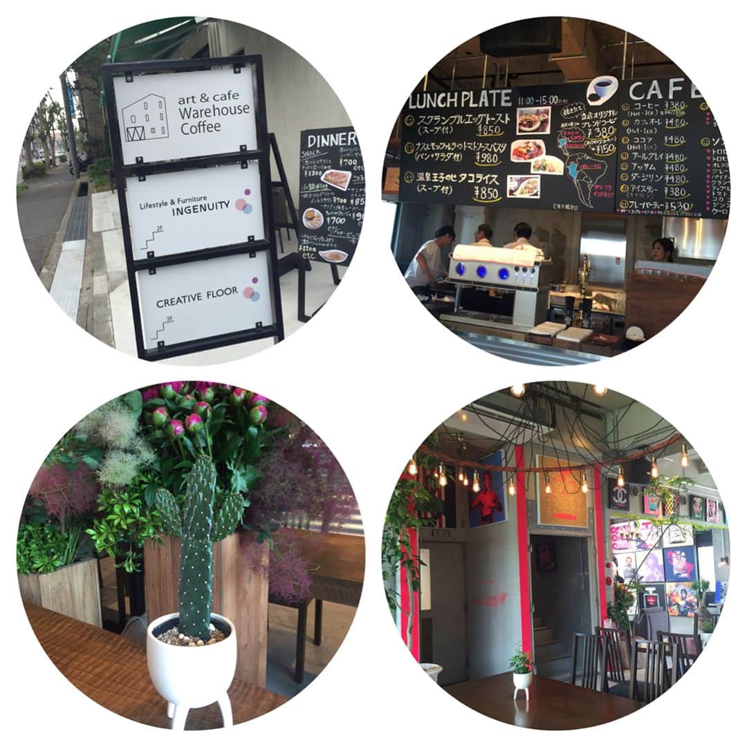 愛内里菜のインスタグラム：「ART&CAFE WARE HOUSE COFFEE 6月1日箕面にとってもお洒落なカフェがオープン☕️✨ オープンデーに行ってきたよ😊 めちゃ、居心地の良い空間ー！！ ランチもとっても美味しかった😚 ２階、3階は家具や雑貨のお店が入ってます🌟  #箕面こだわりコーヒーが美味しいカフェ #ベビーチェアありオムツ替えができるカフェ #箕面女子会 #箕面ママ友ランチ #箕面市役所すぐ近く #箕面カフェ  #箕面行きたいお店 #ART&CAFEWAREHOUSECOFFEE」