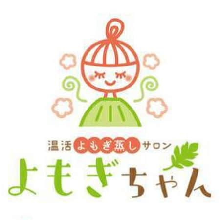 のインスタグラム：「✨お知らせです✨ わたしのママがオーナーで 南行徳に新しく温活よもぎ蒸しサロンをオープンすることになりました✨ 『よもぎちゃん』 よもぎ蒸しだけだけではなく、コラーゲンマシーンも置きます✨ オープン予定日は６月中旬です！ ※女性専用 少し遠いですが、沢山の女性に綺麗になって満足してご帰宅してほしいので是非足を運んで頂けたたら嬉しいです！！！ また詳細はアップします✨@yomogichandayo  #南行徳 #よもぎちゃん #よもぎ蒸し #温活 #美容 #コラーゲンマシーン #真理子」