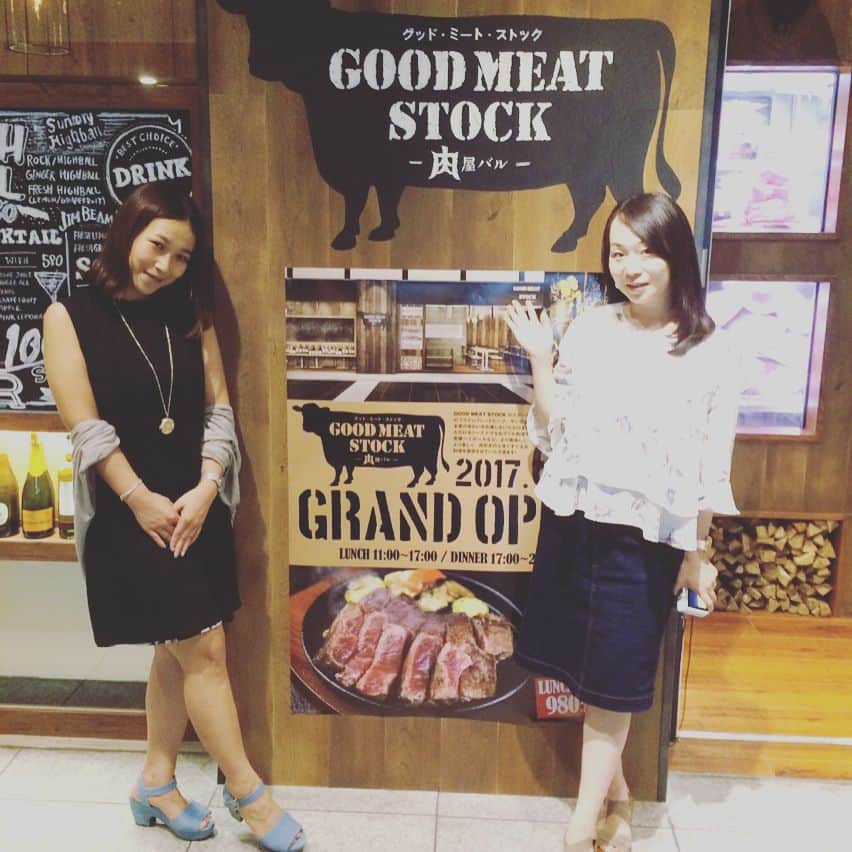 世手子のグルメインスタ