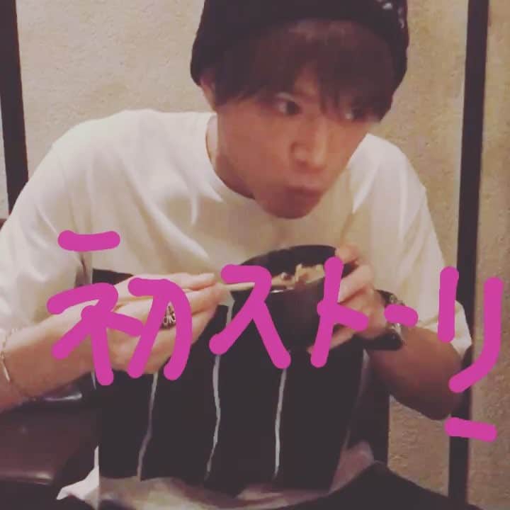山本裕典のインスタグラム