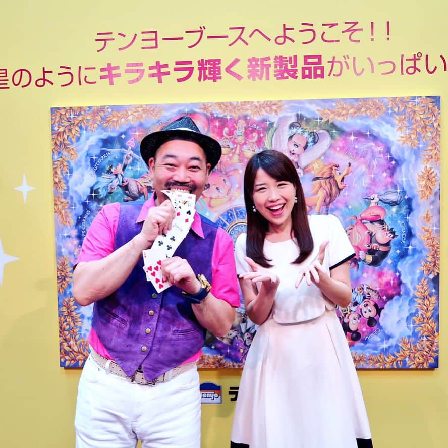 道岡桃子さんのインスタグラム写真 - (道岡桃子Instagram)「東京おもちゃショー2017 #ふじいあきら さんマジックショーMCをさせてもらいました！生で口から #トランプ に大興奮！これは、スライムではなくてスライミー（仮）というらしいですよ。」6月3日 10時30分 - momoko_ana