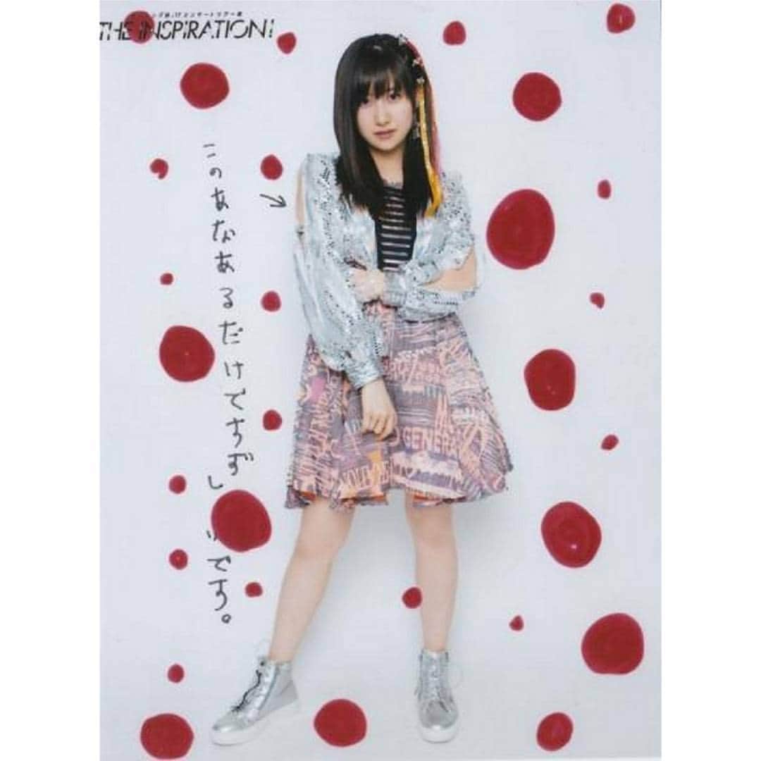 佐藤優樹のインスタグラム：「~THE INSPIRATION~ P.S.My favorite dress😍 - - - #satomasaki #morningmusume #morningmusume14 #morningmusume15 #morningmusume16 #morningmusume17 #jidol #idol #japan #japanesemusic #jpop #モーニング娘 #モーニング娘14 #モーニング娘15 #モーニング娘16 #モーニング娘17 #佐藤優樹 #音楽 #日本 #女の子 #アイドル #歌手 #タンス」