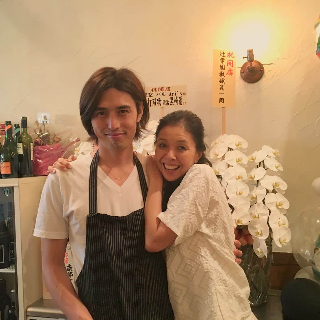 有坂翔太のグルメインスタ