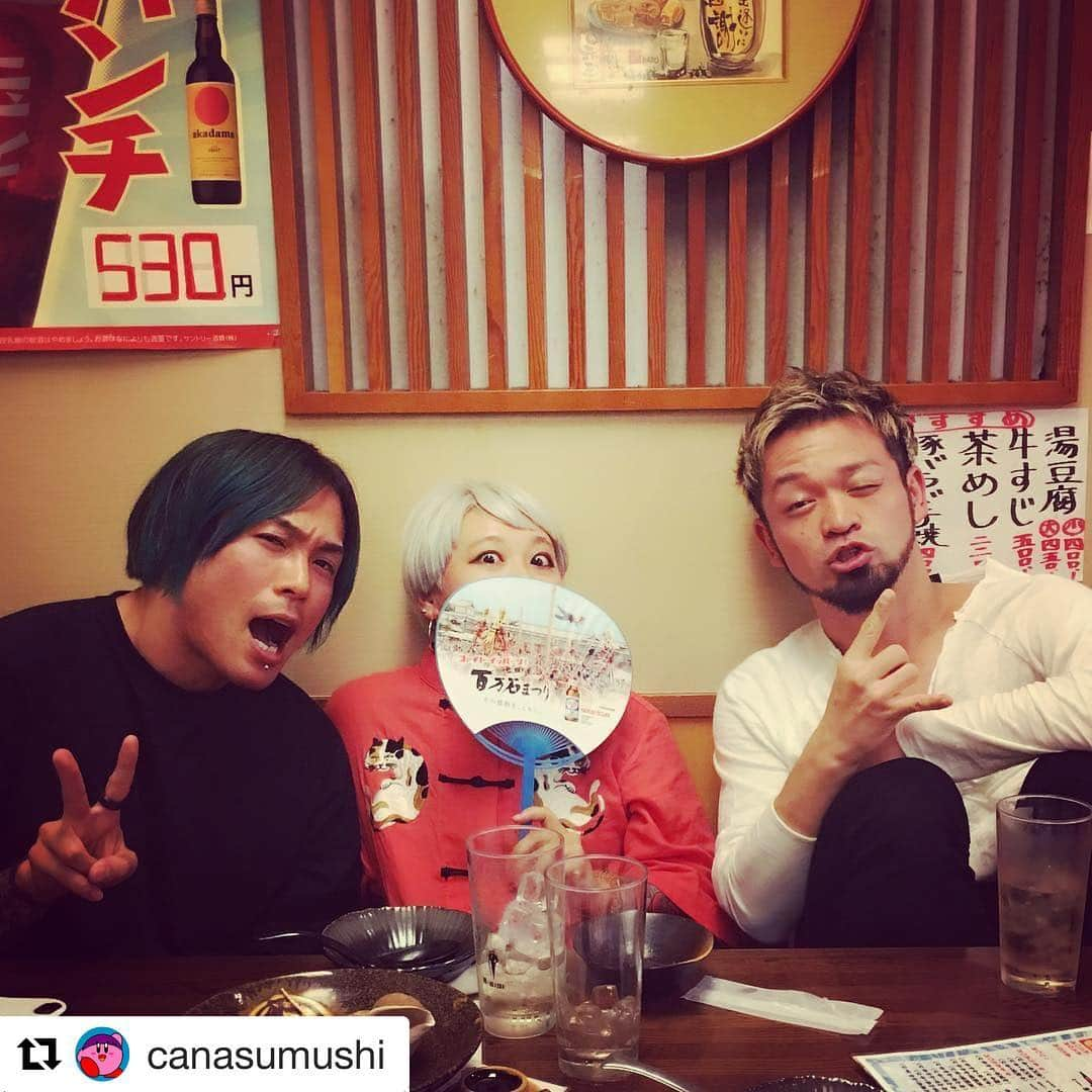 Sugiさんのインスタグラム写真 - (SugiInstagram)「どーもゲイです。#Repost @canasumushi (@get_repost) ・・・ 金沢ついて呑み歩き。二軒目でゲイと呑んでる。」6月4日 0時14分 - sugi_coldrain