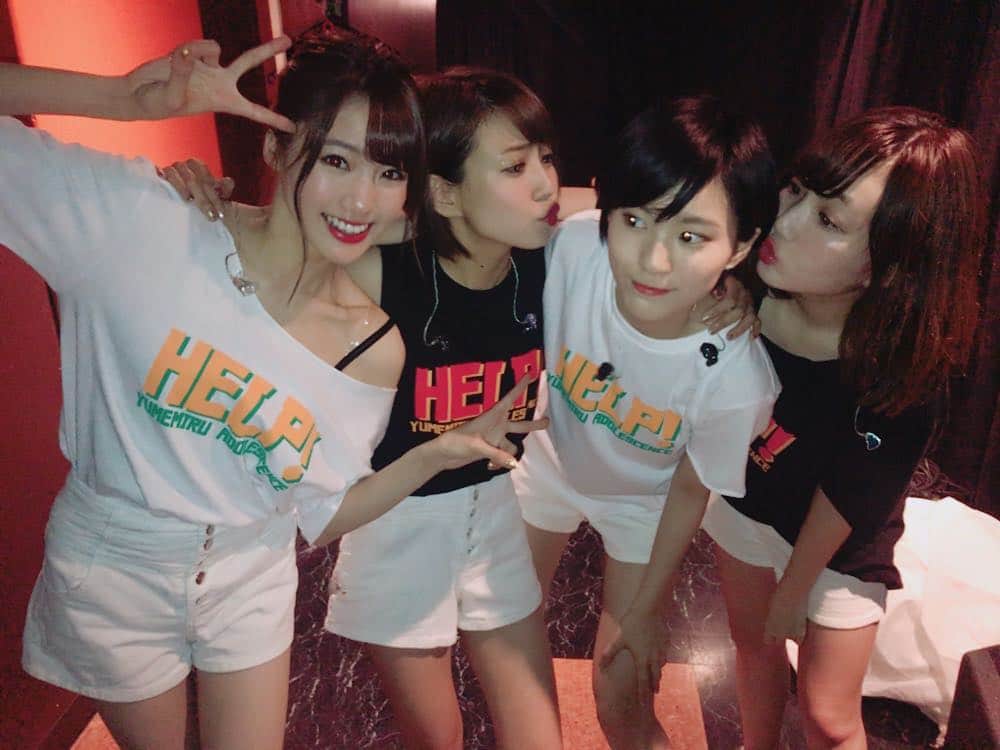 志田友美（ゆうみん）のインスタグラム：「夢アドのインスタできたから みんなフォローしてね！！ ❤️ @yumeado.official ❤️ #タグ付けしてあるよ  #みんなかわいいか #友美だけ裏切り行為してた #ごめちっち #センスの良い写真期待」