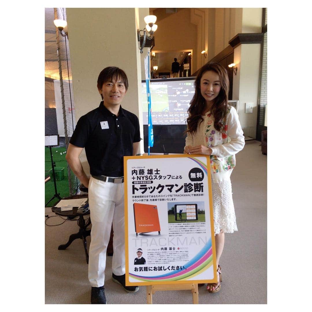 宮崎宣子のインスタグラム